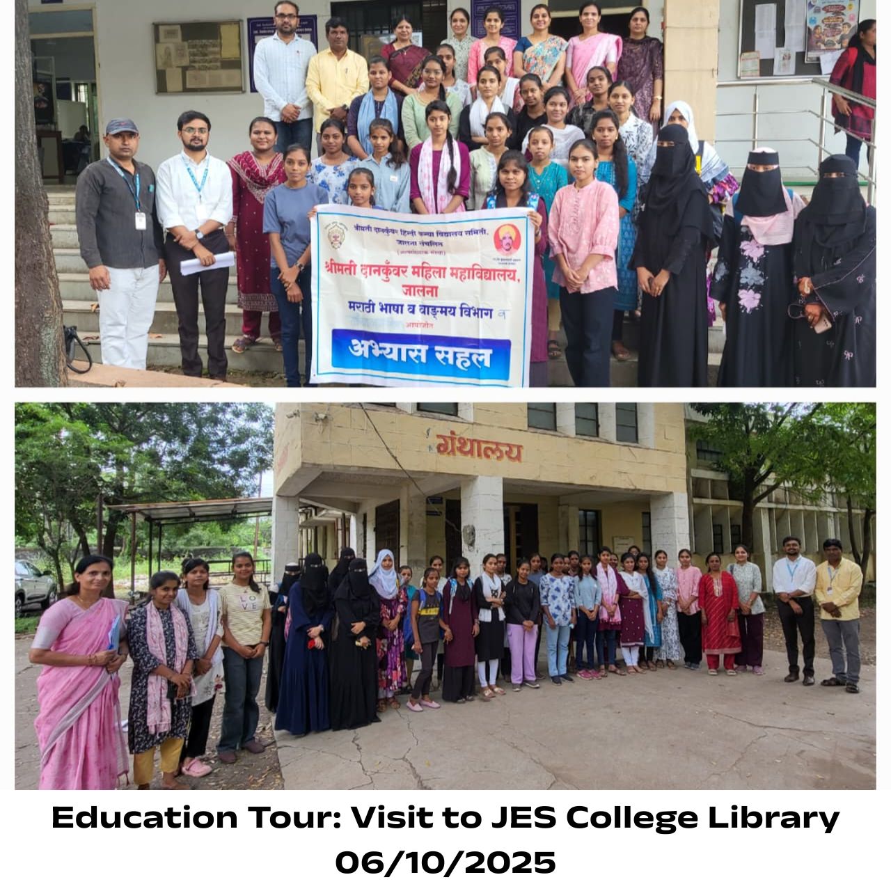 Collage JES Collage Education Tour 06102025 - Library & Information Centre, SDMM